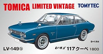 Amazon | トミカ リミテッドビンテージ LV-149b いすゞ117クーペ 1800