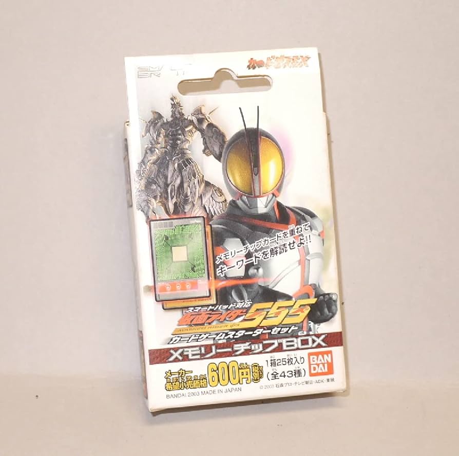 Amazon.co.jp: スマートパッド対応 仮面ライダー555 カードゲーム
