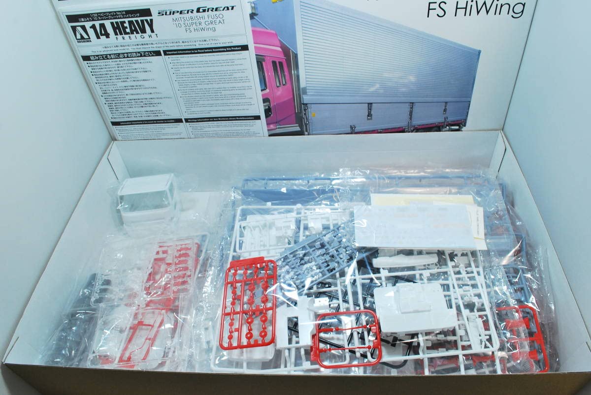 Amazon | アオシマ 1 32 三菱ふそう スーパーグレート '10 FS ハイ