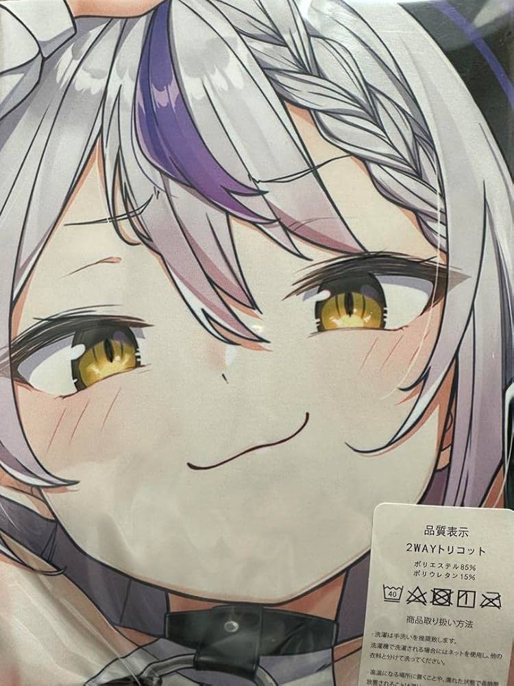 Amazon | ホロライブラプラスダークネス 抱き枕カバー | アイドル