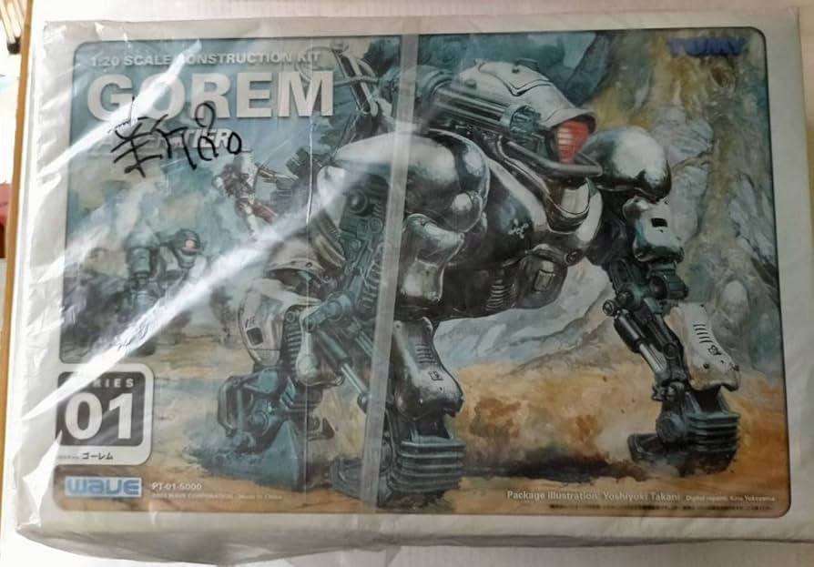 Amazon.co.jp: ウエーブ ゾイド ゴーレム WAVE PANZER TIER SERIES 01