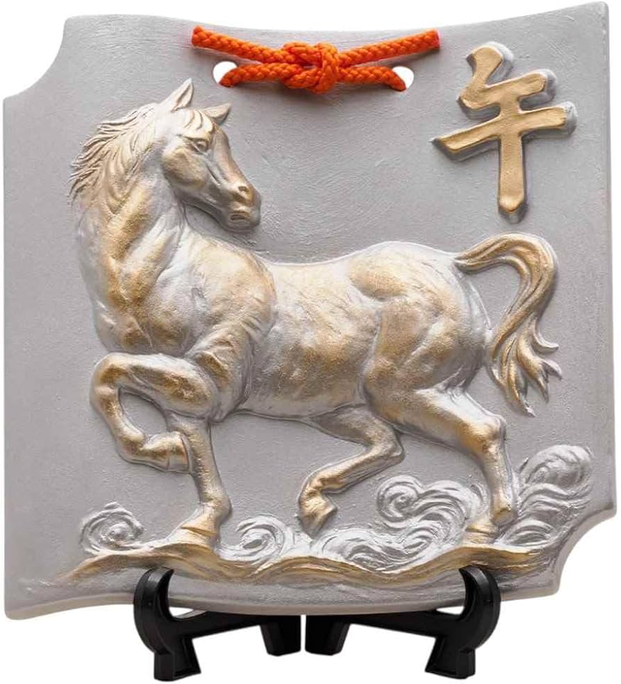 Amazon.co.jp: 干支 午 置物 馬 うま 2026年/ 干支瓦（小） /粗品 販促