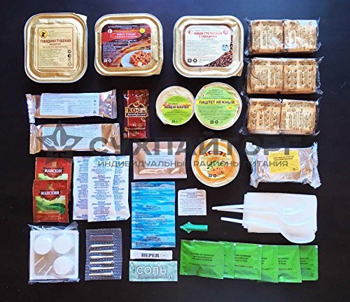 Amazon.co.jp: 軍事ロシア陸軍Food 2017-2019レーションDaily Pack MRE