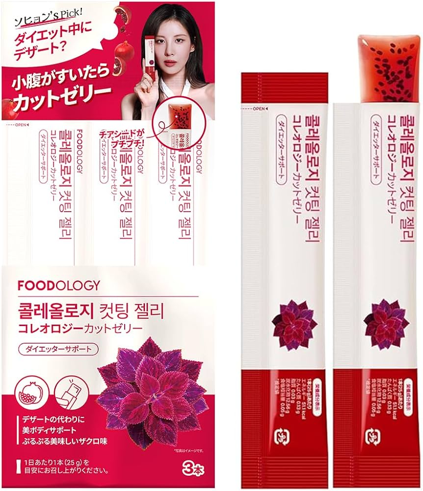 Amazon.co.jp: FOODOLOGY Coleology Cutting Jelly コレオロジーカット