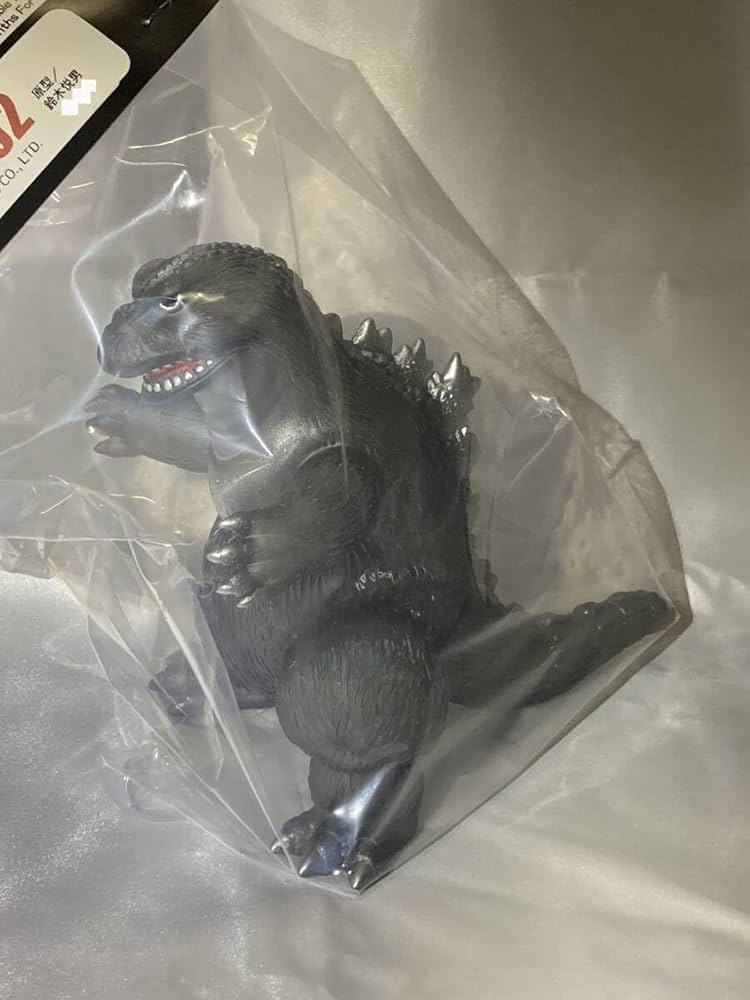 Amazon.co.jp: サンガッツ本舗 キンゴジ ソフビ フィギュア ゴジラ1962