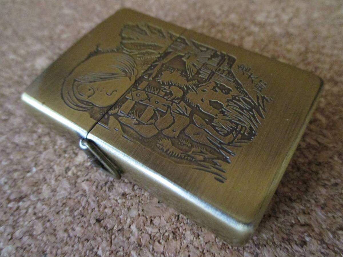 Amazon.co.jp: ZIPPO 『水木しげる 作画生活50周年記念 ゲゲゲの鬼太郎