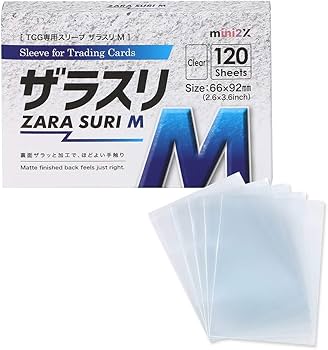 Amazon | mini2x TCG スリーブ ザラスリ 66㎜×92㎜ 120枚入