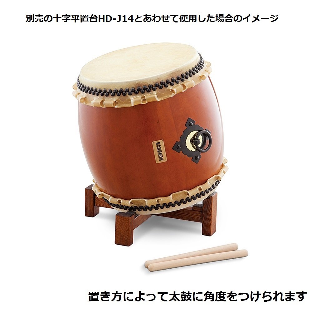 Amazon | SUZUKI スズキ 和太鼓 郷のひびきシリーズ 長胴太鼓 1尺4寸