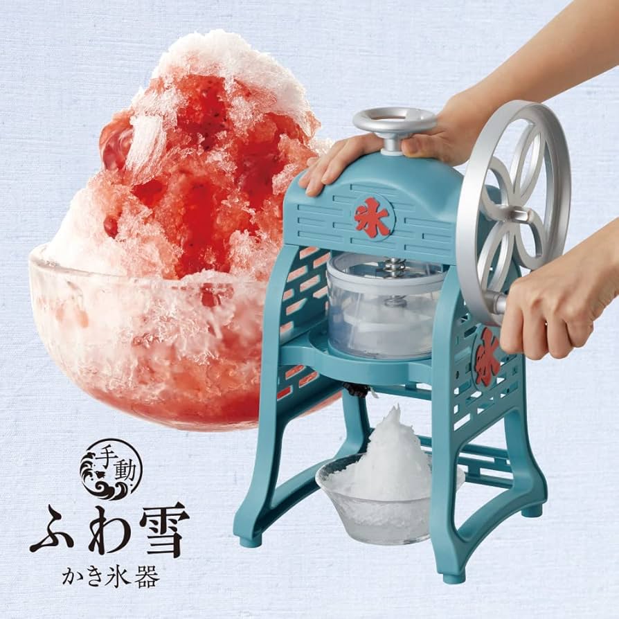 Amazon.com: Doshisha IS-FY-20 Shaved Ice Maker, Manual, Fluffy