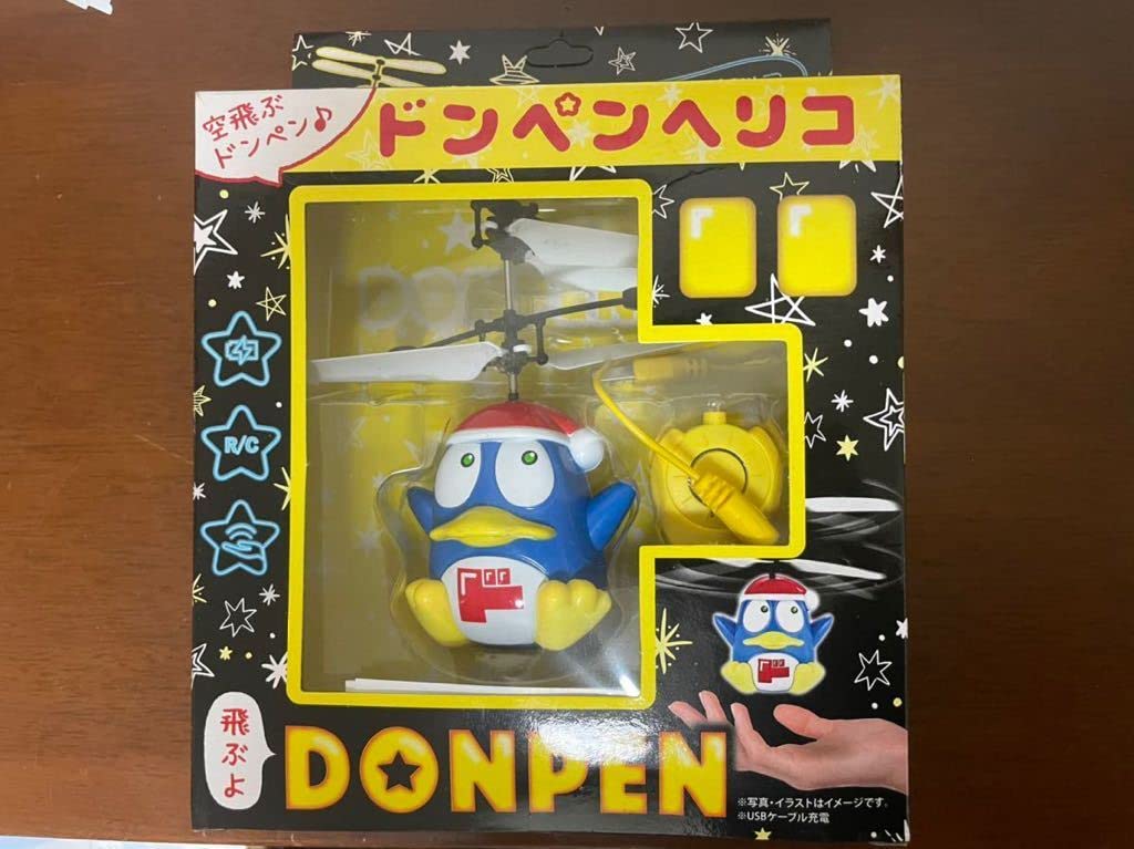 Amazon | ドンペンヘリコ ドンペンくん ドンキホーテ フィギュア