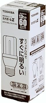 Amazon | 東芝 ネオボールZ 電球形蛍光ランプ 電球60ワットタイプ 電球