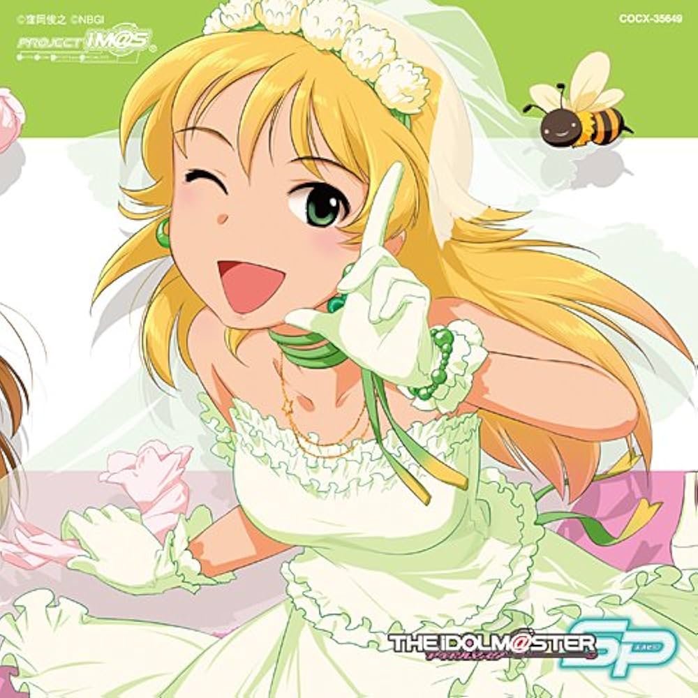 Amazon.co.jp: THE IDOLM@STER MASTER SPECIAL 06: ミュージック