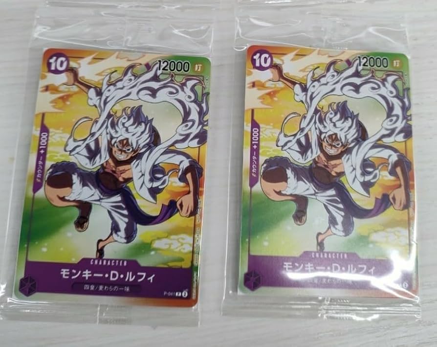 Amazon.co.jp: セブンイレブン ONE PIECE ワンピース カードゲーム