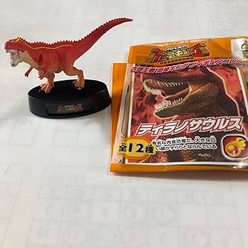 Amazon.co.jp: 古代王者 恐竜キングフィギュアコレクション : おもちゃ