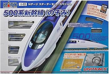 Amazon | KATO Nゲージ スターターセットスペシャル 500系 新幹線