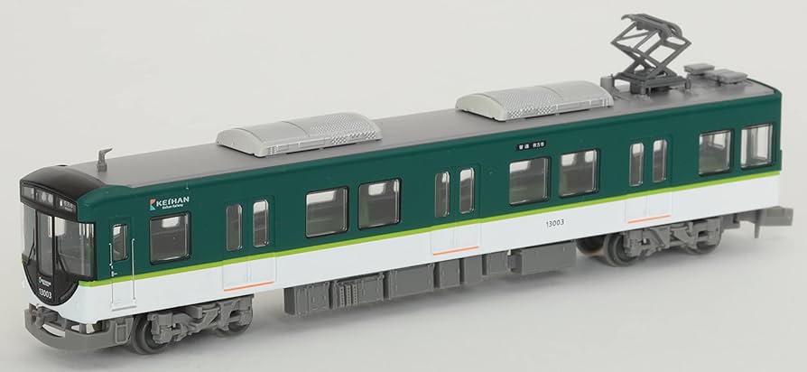 Amazon | 鉄道コレクション 鉄コレ 京阪電気鉄道13000系 4両セット A