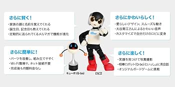 ロビ2 創刊号 [分冊百科] (パーツ・ミニロビ付) |本 | 通販 | Amazon