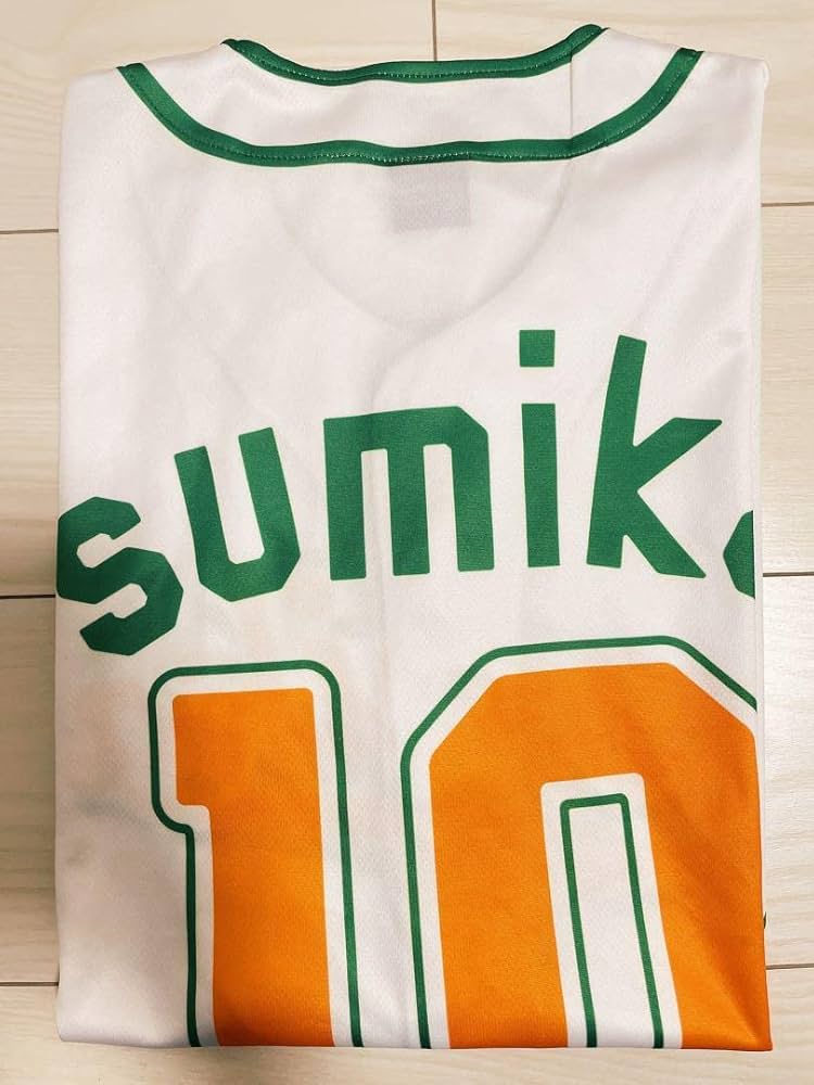 Amazon.co.jp: sumika ユニフォーム 10周年記念 Lサイズ : おもちゃ