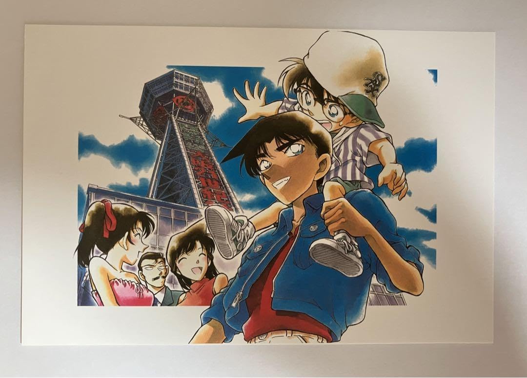 Amazon.co.jp: コナン 服部平次 江戸川コナン ミニミニ複製原画 カード