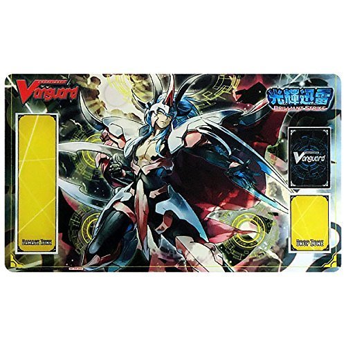 Amazon.co.jp: カードファイト ヴァンガード 海外版 プレイマット 光輝