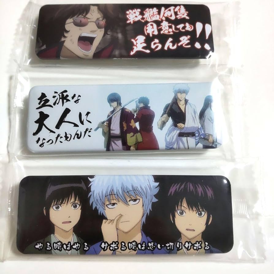 Amazon.co.jp: 銀魂 攘夷四天王 ロング缶バッジ 坂田銀時 高杉晋助 桂