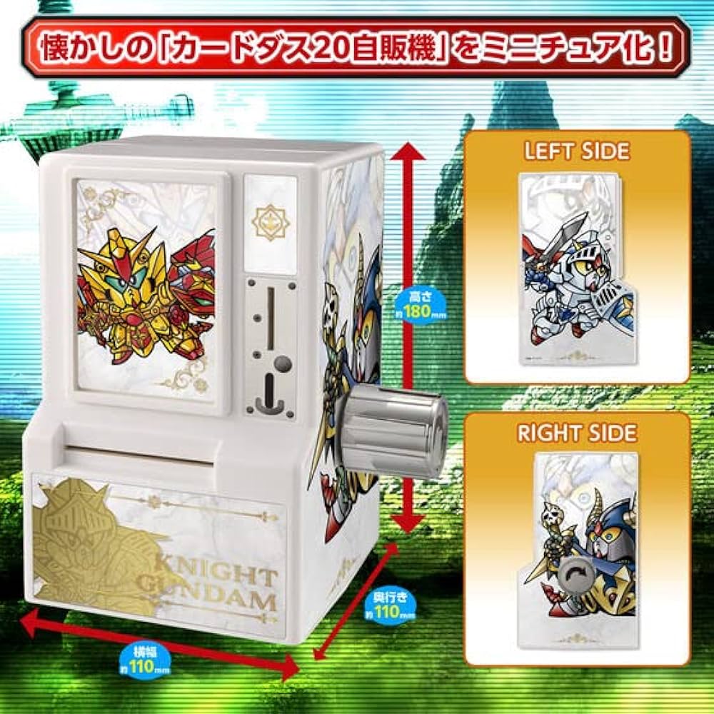 Amazon.co.jp: 35th Anniversary Carddas Mini Vending Machine SD
