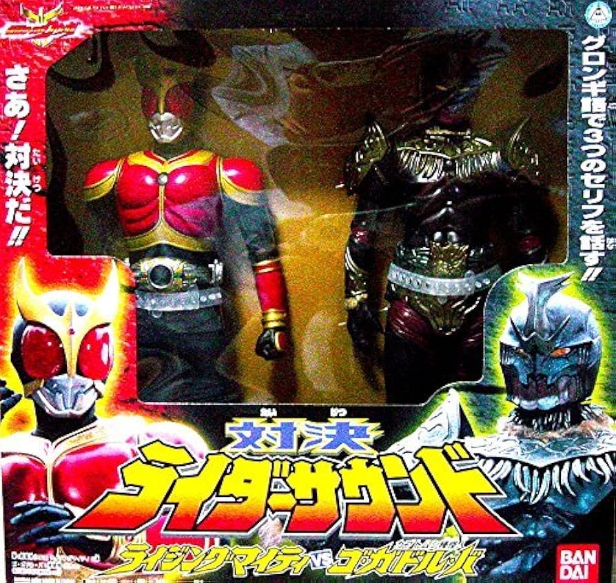 Amazon.co.jp: バンダイ 仮面ライダークウガ 対決ライダーサウンド