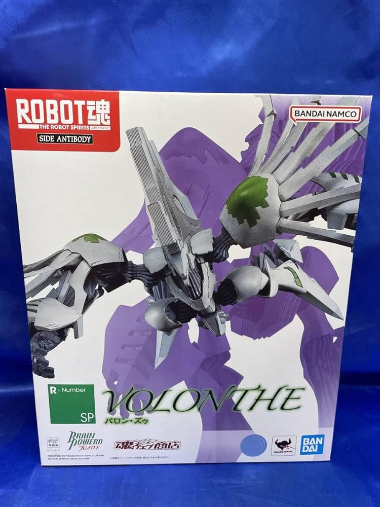 Amazon.co.jp: ROBOT魂 SIDE ANTIBODY バロン ズゥ ブレンパワード