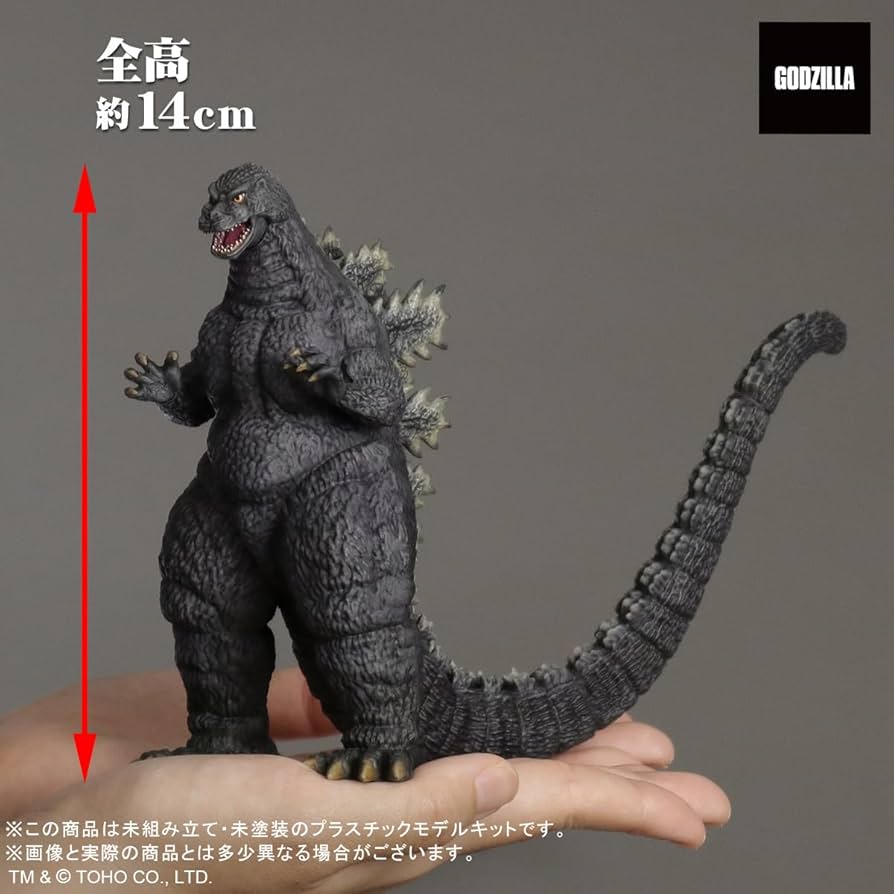 Amazon | 東宝 TOHO MONSTERS KIT 001 ゴジラ(1993) 約140mm 組み立て