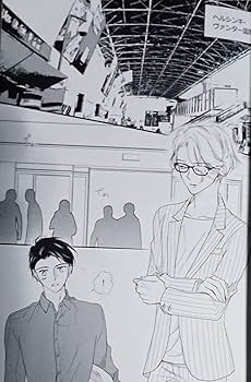 Amazon.co.jp: 宝石商リチャード氏の謎鑑定 誌《中田正義×リチャード