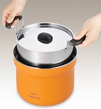 Amazon｜THERMOS 真空保温調理器 シャトルシェフ 4.3L アプリコット