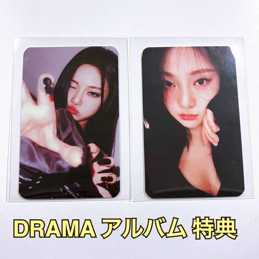 Amazon.co.jp: aespa エスパ drama 特典 トレカ ニンニン : おもちゃ