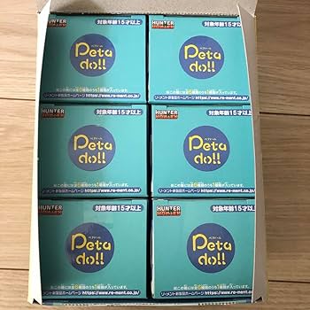 Amazon.co.jp: HUNTER×HUNTERペタドール ハンター試験編 全種類セット