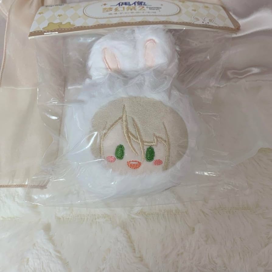 Amazon.co.jp: 白鳥藍良 うさぎおまんじゅう あんスタ TapTap