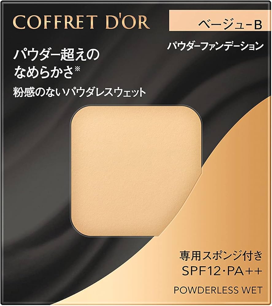 Amazon | コフレドール パウダレスウェット ベージュ-B | COFFRET D'OR