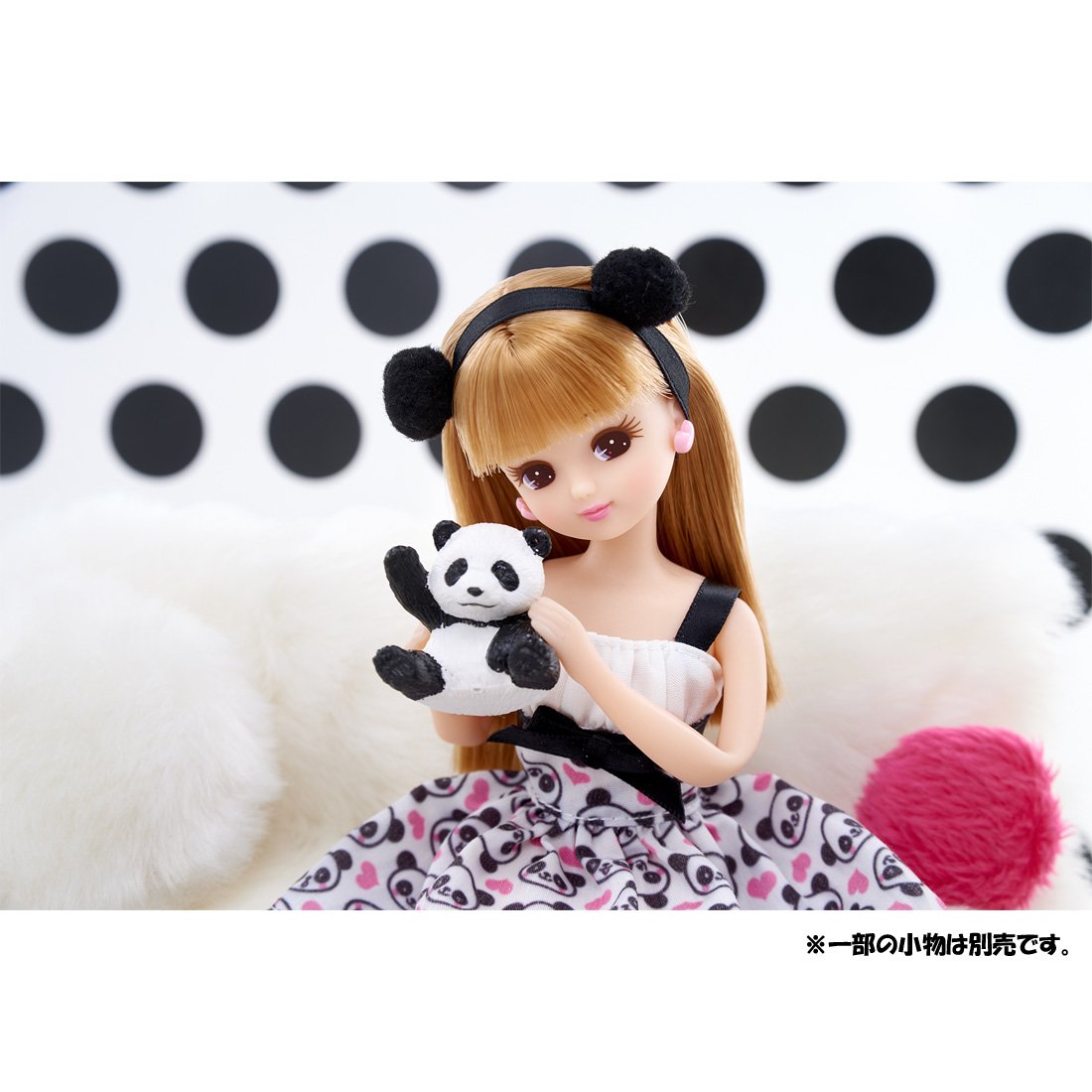 Amazon.co.jp: リカちゃん ドール LD-07 チャオチャオパンダ : おもちゃ