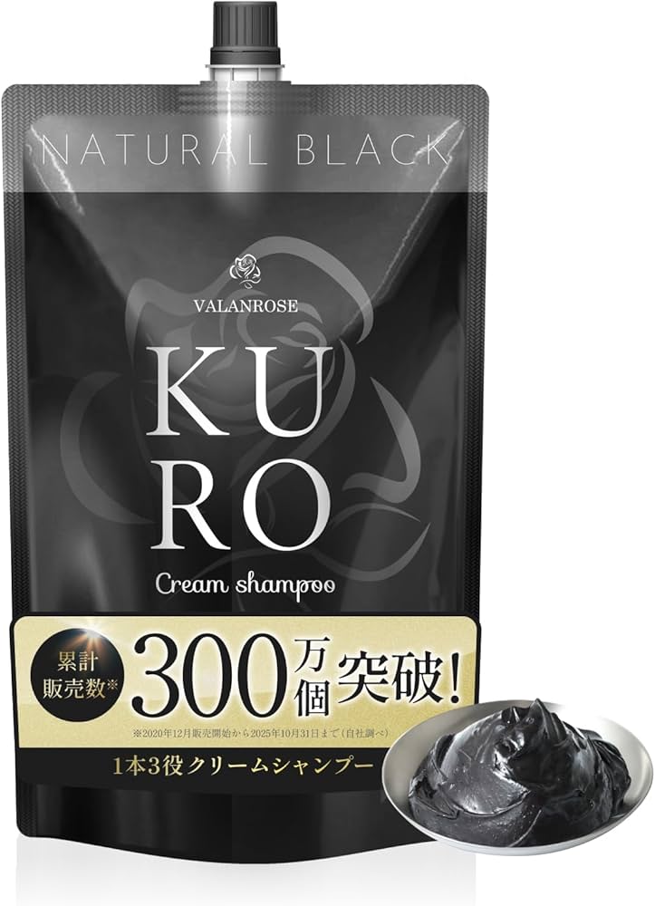 Amazon.co.jp: VALANROSE KURO Cream Shampoo, 14.1 oz (400 g
