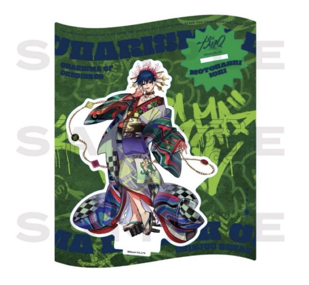 Amazon.co.jp: カリスマ 本橋依央利 2ndブレイク 心中ブレイク