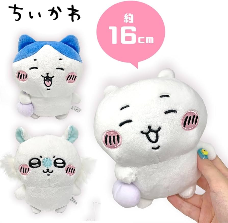 Amazon.co.jp: ちいかわ 採取 ぬいぐるみ 約16cm ハチワレ モモンガ