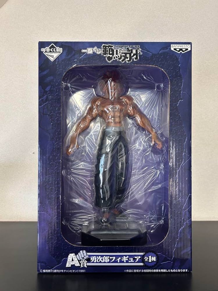 Amazon.co.jp: 一番くじ 範馬刃牙 A賞 範馬勇次郎 フィギュア : おもちゃ