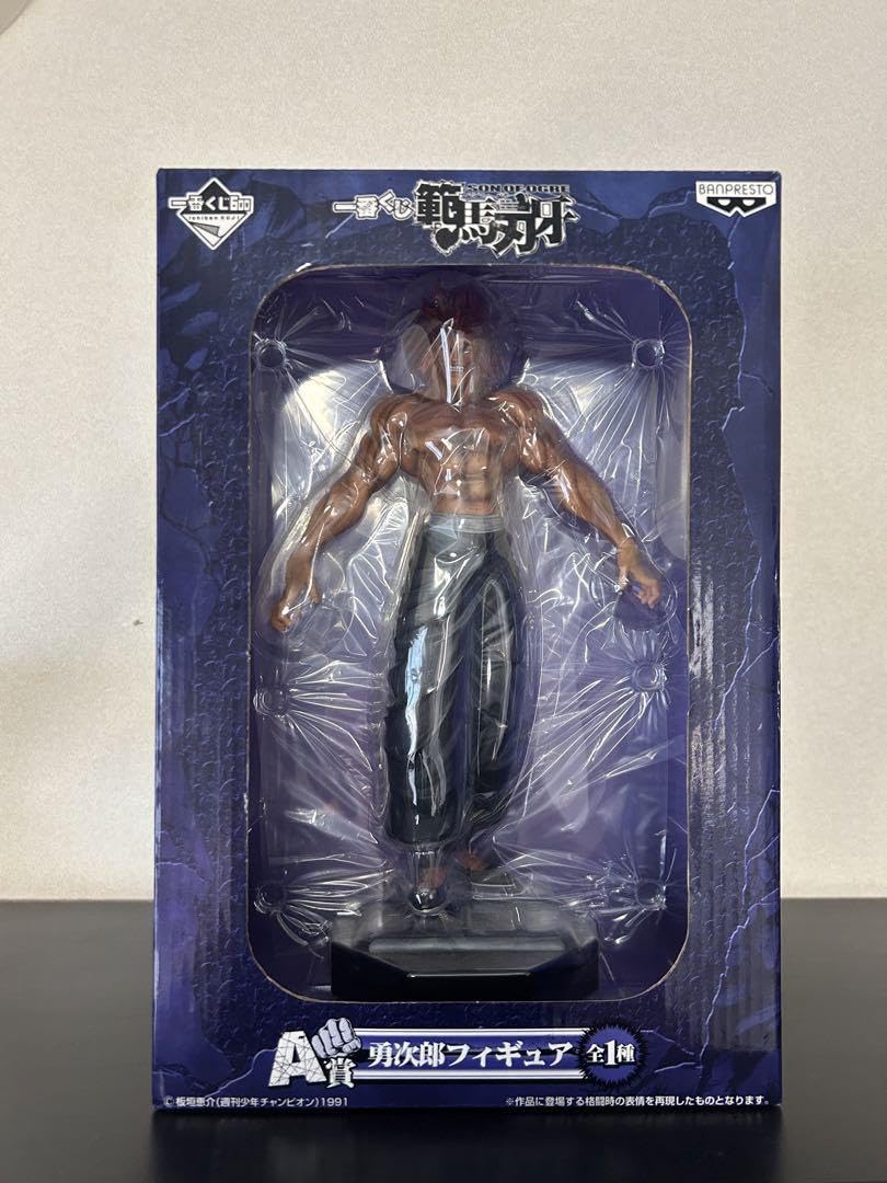 Amazon.co.jp: 一番くじ 範馬刃牙 A賞 範馬勇次郎 フィギュア : おもちゃ