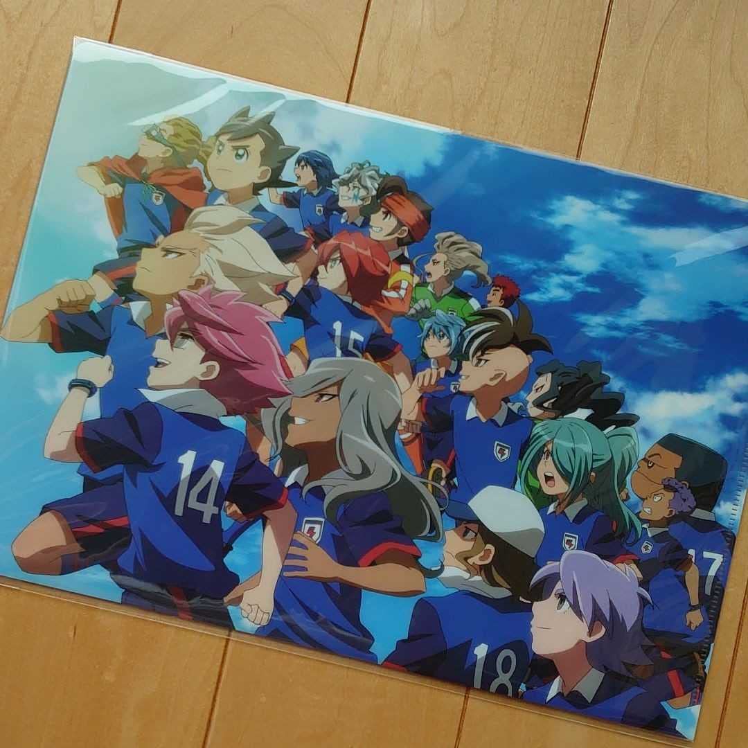 Amazon.co.jp: イナイレ イナズマイレブン クリアファイル 鬼道有人