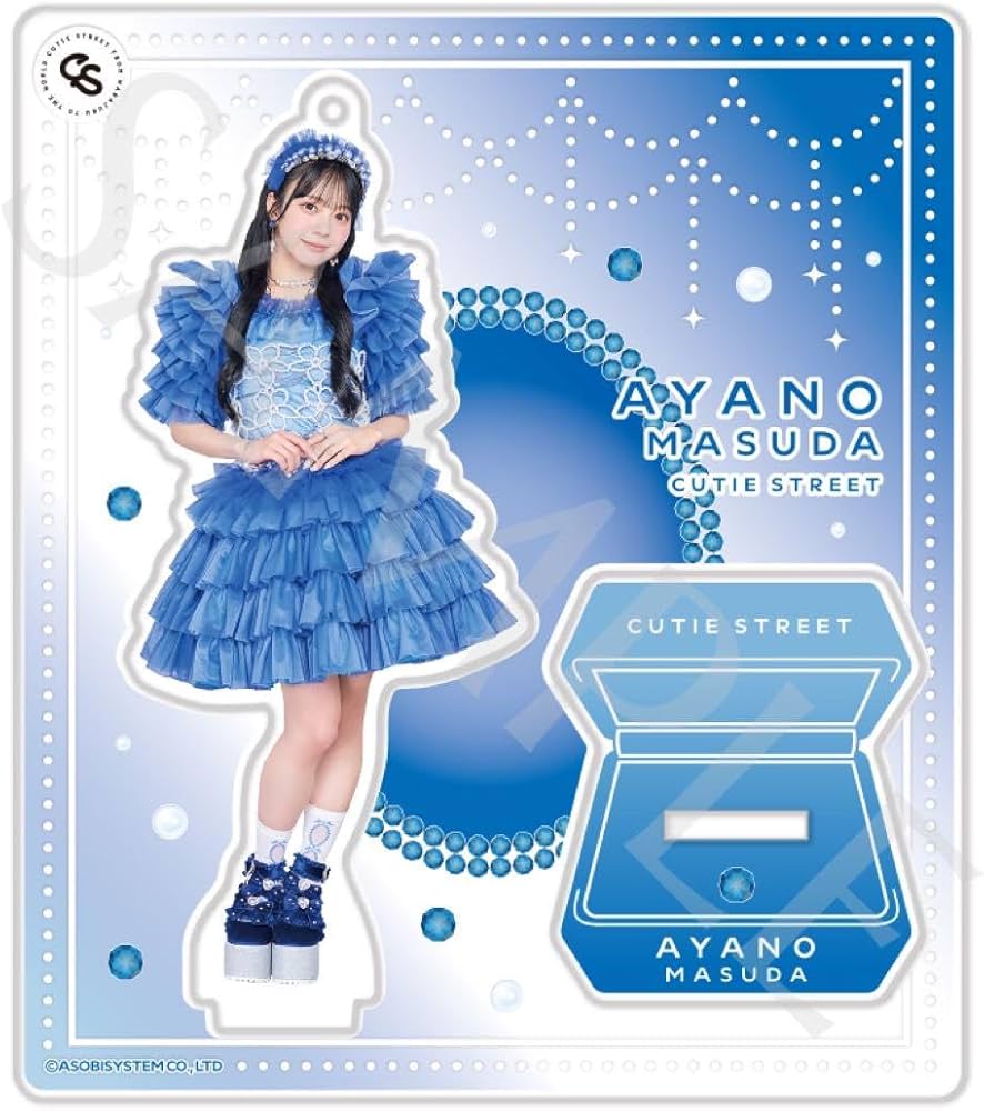 Amazon.co.jp: CUTIE STREET 増田彩乃 アクリルスタンド アクスタ 新