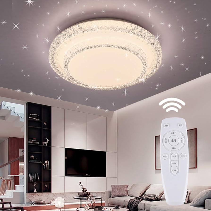 Amazon | LED シーリングライト 星空効果 35W 6~8畳 白色 電球色