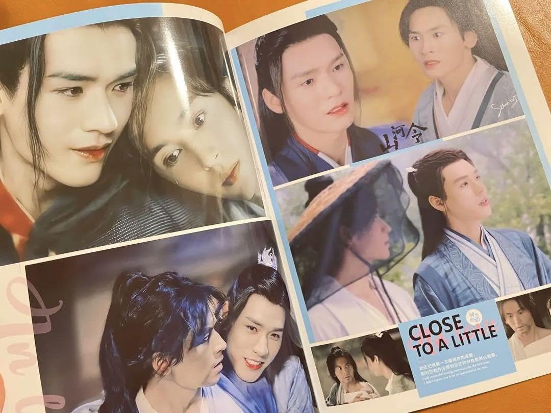 Amazon.co.jp: 山河令 ゴンジュン 張哲瀚 「もっと近づけ」写真集