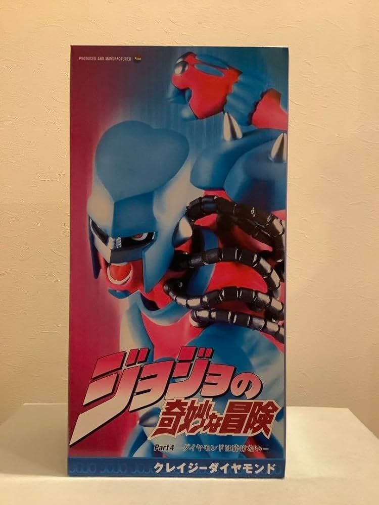 ジョジョの奇妙な冒険 クレイジーダイヤモンドRAH メディコム・トイ
