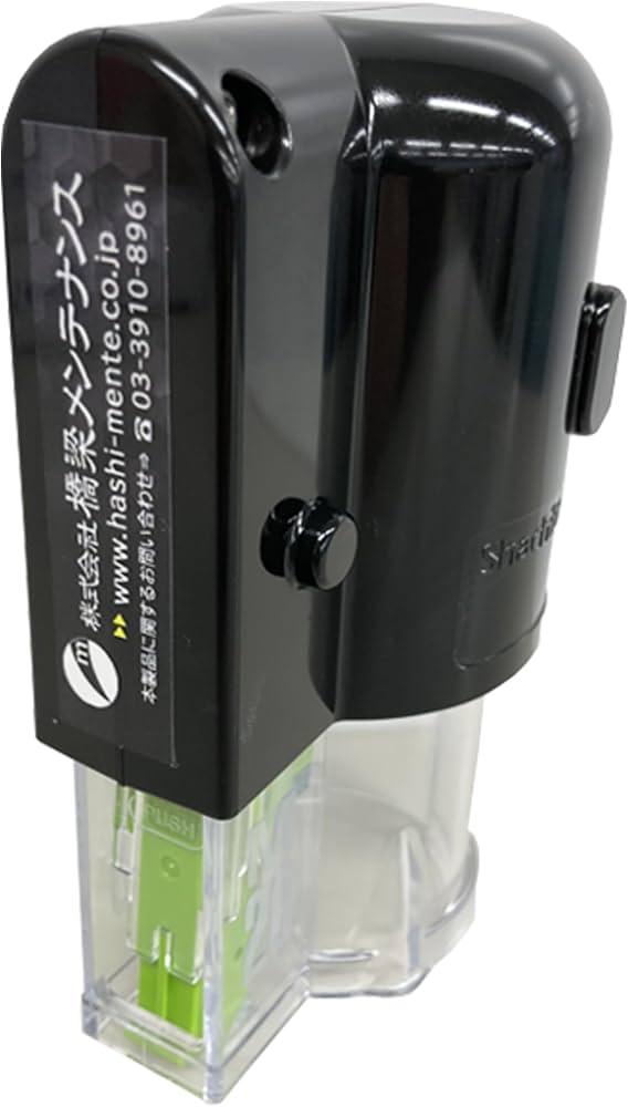 Amazon.co.jp: 高力ボルト用マーキングスタンプ『ボルトライン