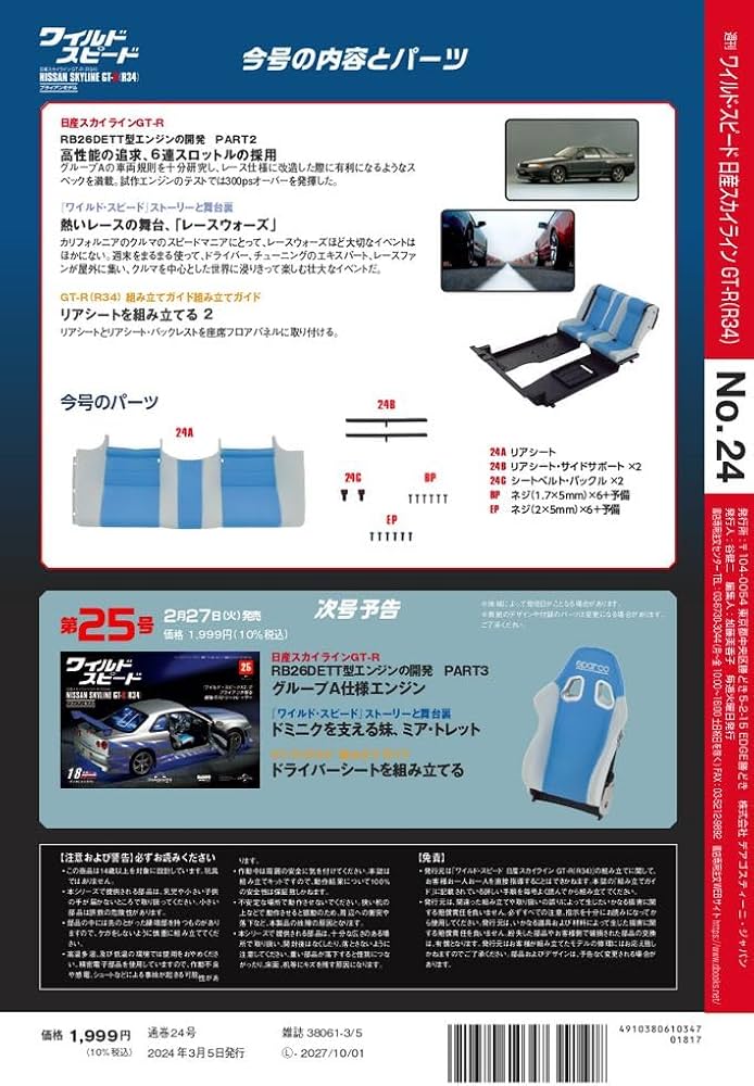 617nzSDt0ZL._AC_UF1000,