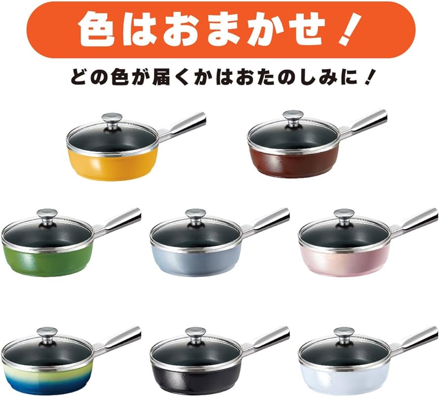 Amazon | [アサヒ軽金属] オールパン宝箱 (22) | アサヒ軽金属