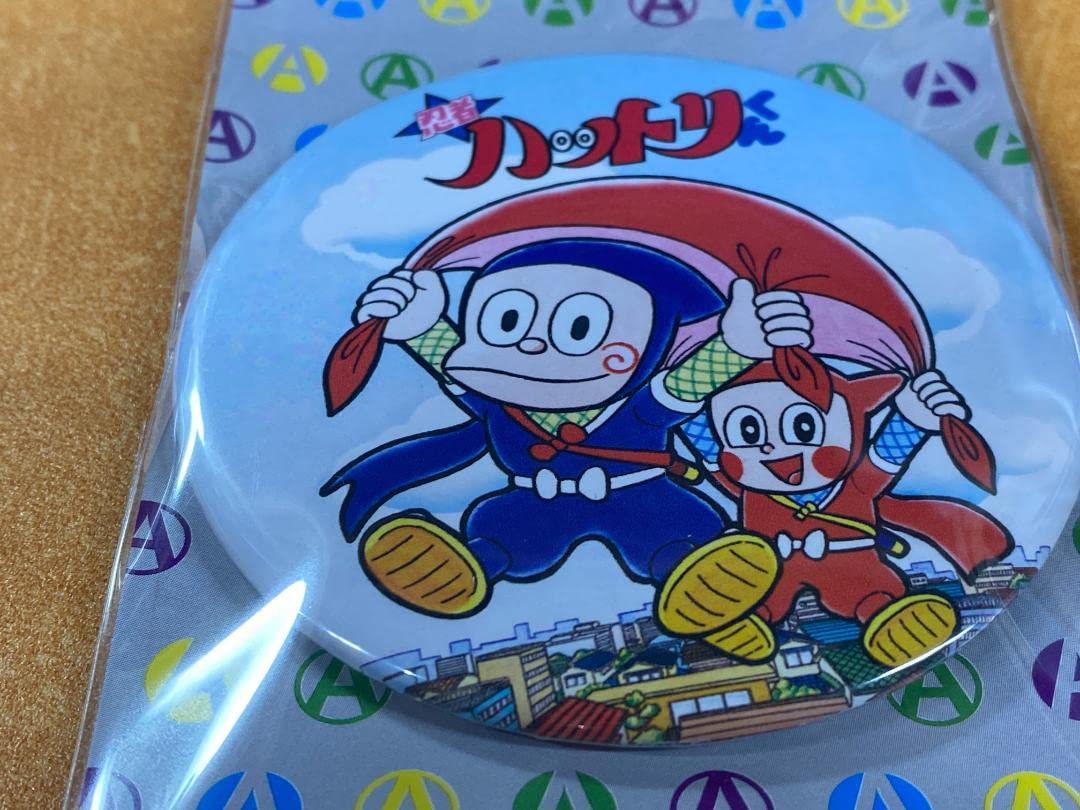 Amazon | 忍者ハットリくん 缶バッジ ハットリハンゾウ01 バッチ 藤子